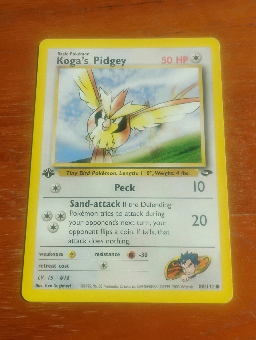 LP WOTC 2000 1st Edition Koga's Pidgey 80/132 Gym Challenge Pokemon Card